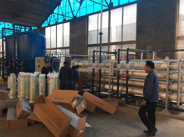 濟南魯日鈞達皮革有限公司  40T/H 皮革污水處理現(xiàn)場